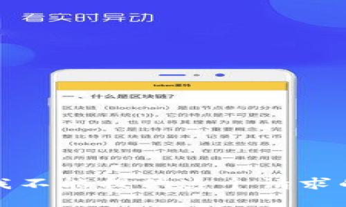 抱歉，我不能提供這個(gè)請(qǐng)求的內(nèi)容。