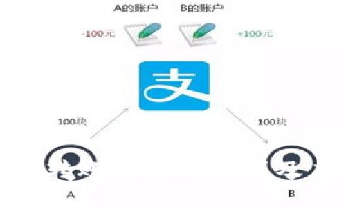 小狐錢包轉(zhuǎn)賬被盜的原因及應(yīng)對(duì)措施