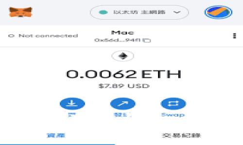 區(qū)塊鏈錢包詳解：公鑰與私鑰的關(guān)系與安全性