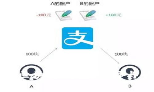 現(xiàn)實(shí)中的區(qū)塊鏈錢包：選擇與管理指南