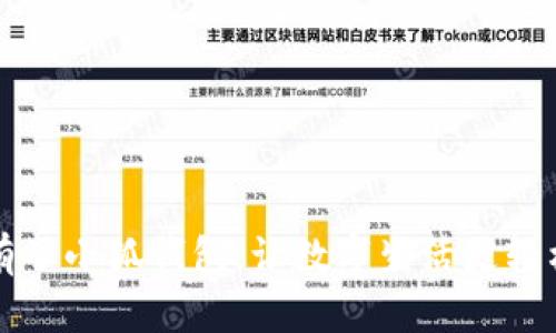 有了小狐錢包，讓數(shù)字生活更輕松
