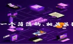 注意：由于平臺限制，我