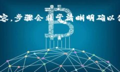 (該內(nèi)容過(guò)長(zhǎng)，我將分段提