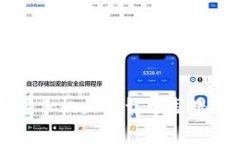 如何在蘋(píng)果手機(jī)上下載中
