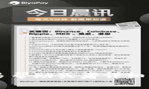 如果您需要更多幫助或者詳細信息，請告訴我！