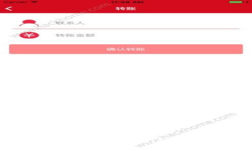小狐錢(qián)包：全面解析xdai鏈的優(yōu)勢(shì)與應(yīng)用