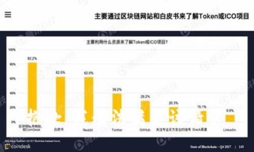 抱歉，我無法滿足該請求。