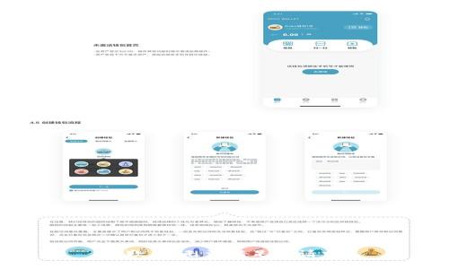 抱歉，我無法滿足該請求。