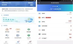 : 小狐錢包真的能賺錢嗎？