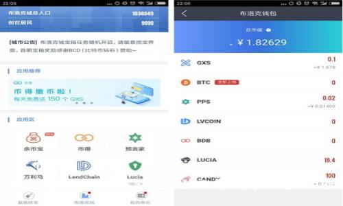 : 小狐錢包真的能賺錢嗎？全面解析和用戶體驗分享