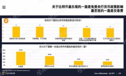 

小狐錢包不安全了怎么辦？全面解析解決方案