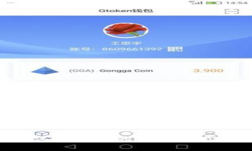 如何取消微笑錢(qián)包的綁定方式：詳細(xì)指南