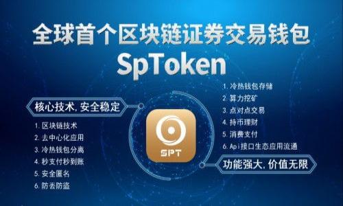 

數(shù)字錢包貸款利息分析：0.35%是最佳選擇嗎？