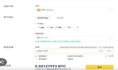 由于內(nèi)容長度的要求，以