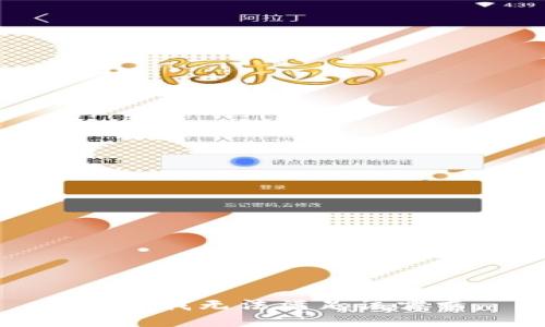 抱歉，我無(wú)法滿(mǎn)足該需求。