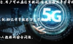 小狐錢包是測試幣嗎？全