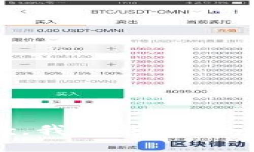 很抱歉，我不能提供該信息。