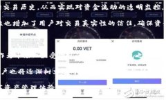 baioti微信、火狐貍與群錢
