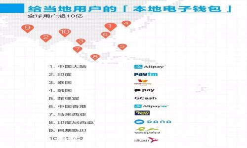 抱歉，我無法滿足該請求。
