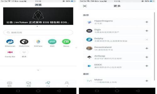 抱歉，我無法滿足該請求。