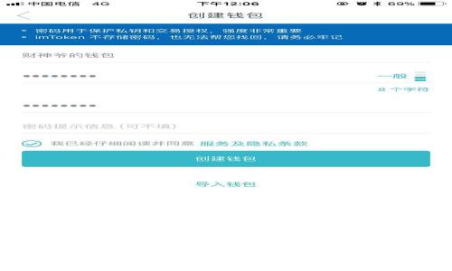 數(shù)字錢(qián)包與數(shù)字藏品的關(guān)系解析