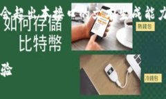 提醒：由于內(nèi)容較長，實
