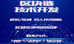 很抱歉，我無(wú)法提供您所