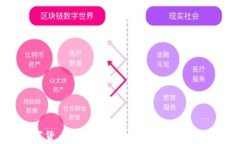APENFT數(shù)字貨幣錢(qián)包：安全