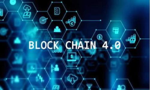 

小狐錢包支持中文版嗎？全面解析與使用指南