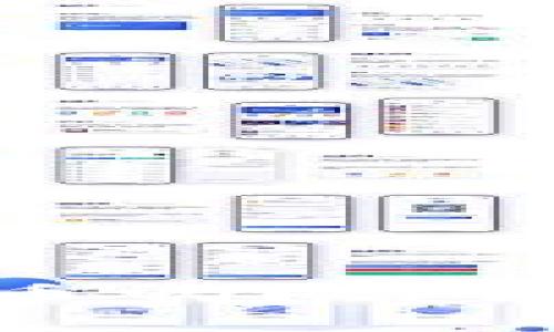 : 小狐錢包能添加狗幣嗎？詳細(xì)指南與常見問題解答