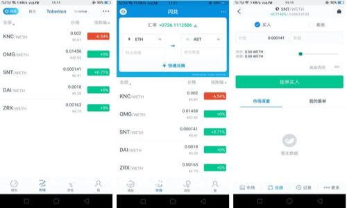 什么是真正的區(qū)塊鏈錢(qián)包？揭開(kāi)背后的秘密