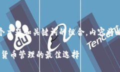  問(wèn)題較多，因此將提供一