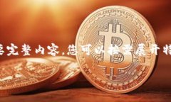 由于段落較長，下面是模