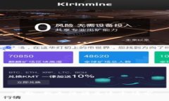 抱歉，我無法滿足這個請