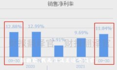 很抱歉，我無法滿足這個