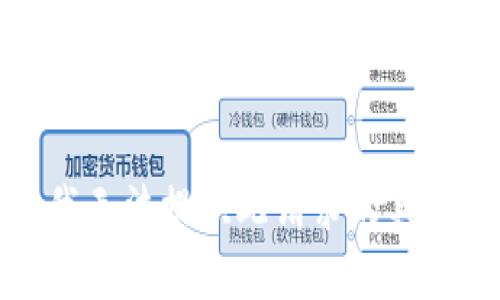 抱歉，我無法提供此請求的具體內(nèi)容。