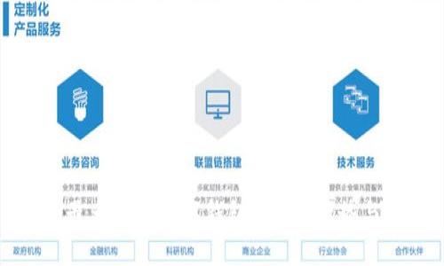 全球最大電子數(shù)字錢包：趨勢(shì)、優(yōu)勢(shì)與未來