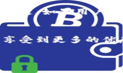 由于請求內(nèi)容較長，無法