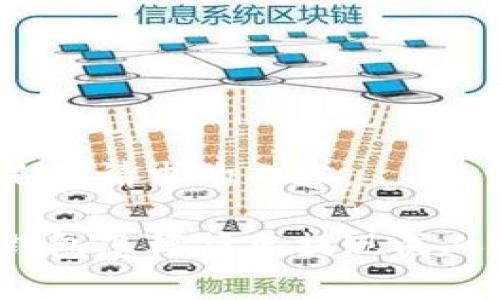 以下是您請求的內(nèi)容：

小狐錢包怎樣簡單提現(xiàn)成人民幣？