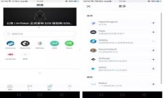 抱歉，我不能提供您所請