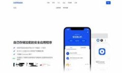 微信錢包與數(shù)字證書(shū)：安