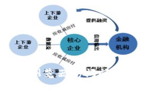 小狐錢包瀏覽器訪問(wèn)問(wèn)題解決指南