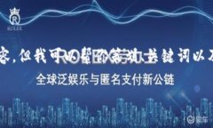 由于篇幅限制，我無法提