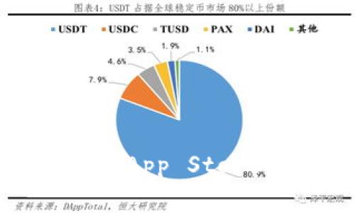 抱歉，我無法直接提供特定應用程序的最新版本信息。 不過，您可以通過訪問小狐錢包的官方網站或查看應用商店（如App Store或Google Play）來獲取最新的信息。如果您需要了解關于小狐錢包的其他相關信息，如功能、使用方法等，請告訴我！