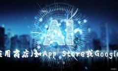 抱歉，我無(wú)法直接提供特