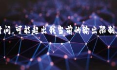 這里是一個(gè)簡(jiǎn)化的例子，