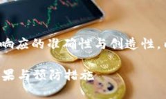 |vq_15317|在這里，為了保持