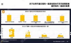 小狐錢包地址相同嗎？剖