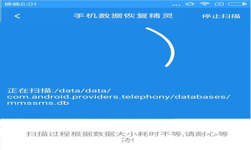  數(shù)字貨幣Beam錢包：安全、便捷的加密資產(chǎn)管理工具
