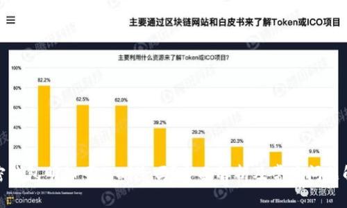 加密錢包明細(xì)可以刪除嗎？全面解析及常見問(wèn)題解答